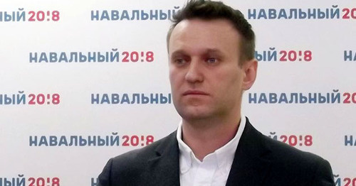 Алексей Навальный. Фото: RFE/RL Алексей Навальный. Фото: RFE/RL