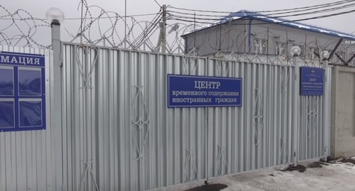 Центр временного содержания иностранных граждан в Гулькевичском районе, куда хотят отправить Анзора Арсанука. Фото: скриншот видео YouTube, https://www.youtube.com/watch?v=zolq5_AK5Ss Центр временного содержания иностранных граждан в Гулькевичском районе, куда хотят отправить Анзора Арсанука. Фото: скриншот видео YouTube, https://www.youtube.com/watch?v=zolq5_AK5Ss
