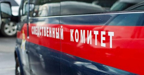 Следственный комитет России. Фото http://sledcom.ru/news/item/983902/ Следственный комитет России. Фото http://sledcom.ru/news/item/983902/