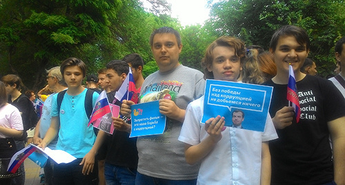 Антикоррупционная акция в Ростове-на-Дону, 12 июня 2017. Фото Константина Волгина для "Кавказского узла" Антикоррупционная акция в Ростове-на-Дону, 12 июня 2017. Фото Константина Волгина для "Кавказского узла"