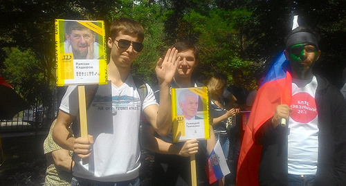 Участники митинга в Ростове-на-Дону Фото Константина Волгина для "Кавказского узла" Участники митинга в Ростове-на-Дону Фото Константина Волгина для "Кавказского узла"