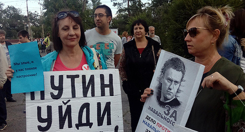 Участники акции сторонников Навального в Волгограде. Фото Татьяны Филимоновой для "Кавказского узла" Участники акции сторонников Навального в Волгограде. Фото Татьяны Филимоновой для "Кавказского узла"