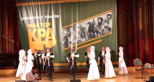 Концерт на презентации книги "Фактор КРА. Противостояние". Фото стоп-кадр видео https://www.youtube.com/watch?v=-Ok4CBl5I5E Концерт на презентации книги "Фактор КРА. Противостояние". Фото стоп-кадр видео https://www.youtube.com/watch?v=-Ok4CBl5I5E
