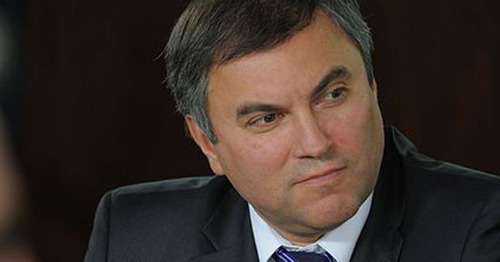 Вячеслав Володин. Фото https://ru.wikipedia.org Вячеслав Володин. Фото https://ru.wikipedia.org