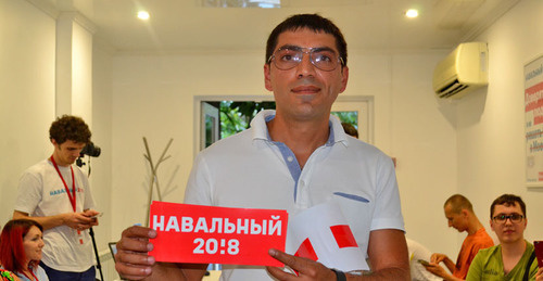 Открытие штаба Навального в Сочи. 31 июля 2017 г. Фото Светланы Кравченко для "Кавказского узла" Открытие штаба Навального в Сочи. 31 июля 2017 г. Фото Светланы Кравченко для "Кавказского узла"