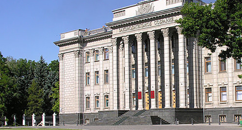 Законодательное собрание Краснодарского края © Фото Юга.ру Законодательное собрание Краснодарского края © Фото Юга.ру