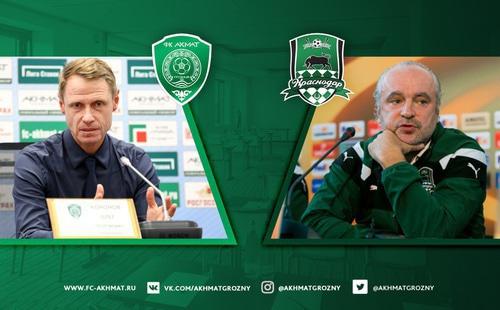 Пресс-конференция после матча «Ахмат» – «Краснодар». Фото http://fc-akhmat.ru/page/8858 Пресс-конференция после матча «Ахмат» – «Краснодар». Фото http://fc-akhmat.ru/page/8858