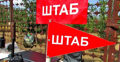 Штаб МЧС, развернутый на окраине хутора Вязовка. Волгоградская область. Фото Вячеслава Ященко для "Кавказского узла" Штаб МЧС, развернутый на окраине хутора Вязовка. Волгоградская область. Фото Вячеслава Ященко для "Кавказского узла"