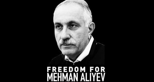 Мехман Алиев. Фото: http://humanrightshouse.org/Articles/22704.html Мехман Алиев. Фото: http://humanrightshouse.org/Articles/22704.html