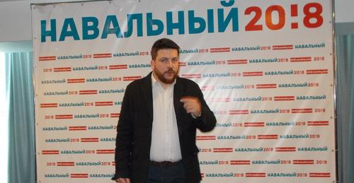 Алексей Навальный. Фото Елены Гребенюк для "Кавказского узла" Алексей Навальный. Фото Елены Гребенюк для "Кавказского узла"