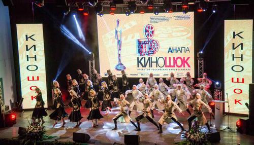 Открытие фестиваля "Киношок" в Анапе Фото http://www.anapa-official.ru/ Открытие фестиваля "Киношок" в Анапе Фото http://www.anapa-official.ru/