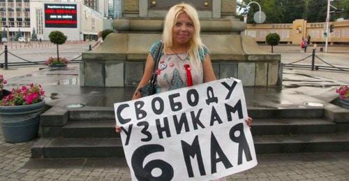 Дарья Полюдова. Фото: RFE/RL Дарья Полюдова. Фото: RFE/RL