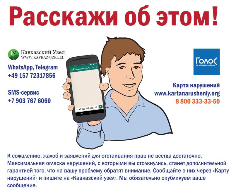 Поможем начальнику «прославиться» Поможем начальнику «прославиться»