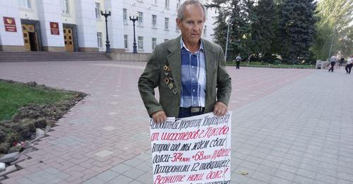 Николай Шулепов провел пикет в Ростове-на-Дону. 22 сентября 2017 г. Фото Вячеслава Прудникова для "Кавказского узла" Николай Шулепов провел пикет в Ростове-на-Дону. 22 сентября 2017 г. Фото Вячеслава Прудникова для "Кавказского узла"