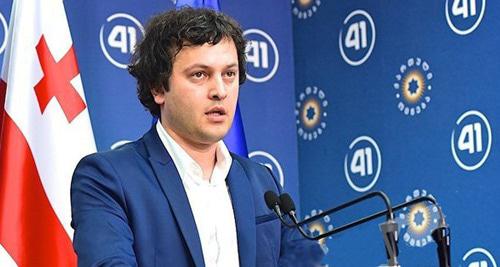 Ираклий Кобахидзе. Фото © Sputnik / Alexander Imedashvili
Ираклий Кобахидзе. Фото © Sputnik / Alexander Imedashvili