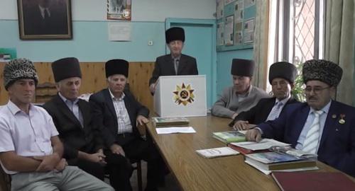 Старейшины Баксана. Скриншот с видео https://www.youtube.com/watch?v=4GKaLaWvHqI Старейшины Баксана. Скриншот с видео https://www.youtube.com/watch?v=4GKaLaWvHqI