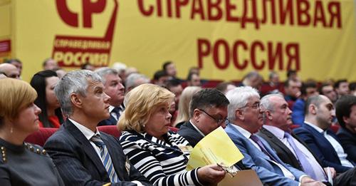 Заседание Центрального совета партии "Справедливая Россия". Фото © Sputnik / Максим Блинов
Заседание Центрального совета партии "Справедливая Россия". Фото © Sputnik / Максим Блинов