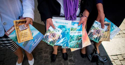 Свидетели Иеговы. Фото http://sputnik-ossetia.ru/ Свидетели Иеговы. Фото http://sputnik-ossetia.ru/