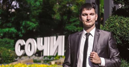 Александр Валов. Фото http://blogsochi.ru Александр Валов. Фото http://blogsochi.ru