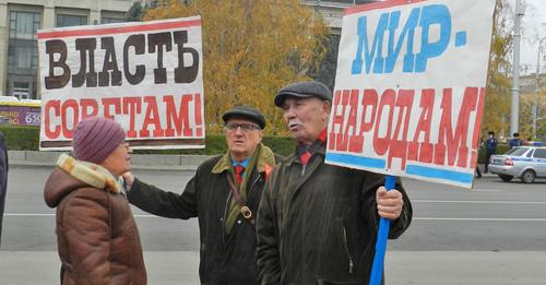 Митинг, посвященный 100-летию революции в Волгограде. 7 ноября 2017 г. Фото Татьяны Филимоновой для "Кавказского узла" Митинг, посвященный 100-летию революции в Волгограде. 7 ноября 2017 г. Фото Татьяны Филимоновой для "Кавказского узла"