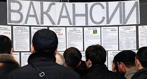 Доска объявлений. Фото http://today.kz/news/ekonomika/2017-01-31/735109-v-kazahstane-reformiruyut-tsentryi-zanyatosti-i-sozdadut-onlajn-platformu-vakansij/ Доска объявлений. Фото http://today.kz/news/ekonomika/2017-01-31/735109-v-kazahstane-reformiruyut-tsentryi-zanyatosti-i-sozdadut-onlajn-platformu-vakansij/
