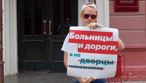 Алексей Тюрин. Фото Елены Гребенюк для "Кавказского узла" Алексей Тюрин. Фото Елены Гребенюк для "Кавказского узла"