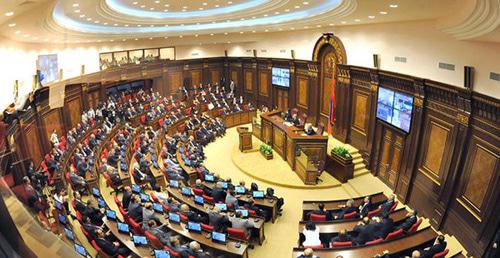 Заседание парламента Армении. Фото: Пресс-служба Национального собрания Республики Армения
Заседание парламента Армении. Фото: Пресс-служба Национального собрания Республики Армения