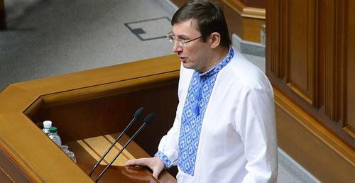 Юрий Луценко. Фото: ВАДИМ ЧУПРИНА https://ru.wikipedia.org Юрий Луценко. Фото: ВАДИМ ЧУПРИНА https://ru.wikipedia.org