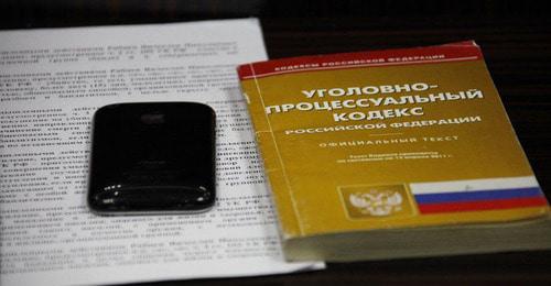 Уголовное дело. Фото Влада Александрова, Юга.ру Уголовное дело. Фото Влада Александрова, Юга.ру