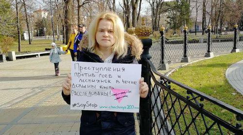 Пикет с требованием расследовать убийства геев в Чечне. Фото Елены Ивановой https://www.yuga.ru/news/424026/ Пикет с требованием расследовать убийства геев в Чечне. Фото Елены Ивановой https://www.yuga.ru/news/424026/