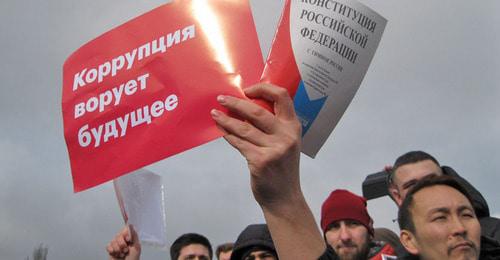 Акция сторонников Навального в Ростове-на-Дону. Фото Константина Волгина для "Кавказского узла" Акция сторонников Навального в Ростове-на-Дону. Фото Константина Волгина для "Кавказского узла"