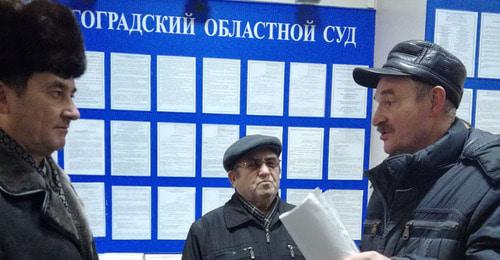 Обманутые дольщики в суде Волгограда, 12 января 2018 г. Фото Татьяны Филимоновой для "Кавказского узла" Обманутые дольщики в суде Волгограда, 12 января 2018 г. Фото Татьяны Филимоновой для "Кавказского узла"