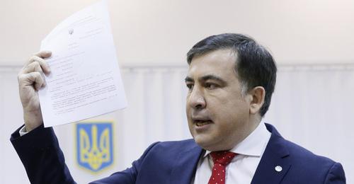 Михаил Саакашвили. Фото: REUTERS/Valentyn Ogirenko Михаил Саакашвили. Фото: REUTERS/Valentyn Ogirenko