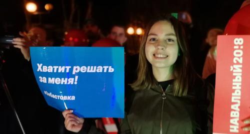 Около 200 человек поддержали "Забастовку избирателей" в Сочи. Фото Светланы Кравченко для "Кавказского узла"
Около 200 человек поддержали "Забастовку избирателей" в Сочи. Фото Светланы Кравченко для "Кавказского узла"