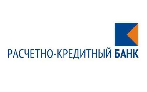 Логотип "Расчетно-кредитного банка".
http://www.rcbank.ru Логотип "Расчетно-кредитного банка".
http://www.rcbank.ru