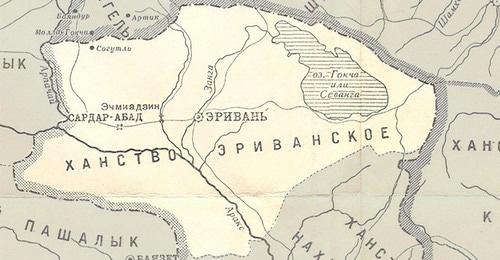 Ханство на карте военных действий в Закавказском крае с 1809 по 1817 год с границами по Гюлистанскому мирному договору. Тифлис, 1902 год. Фото: Общественное достояние https://ru.wikipedia.org/ Ханство на карте военных действий в Закавказском крае с 1809 по 1817 год с границами по Гюлистанскому мирному договору. Тифлис, 1902 год. Фото: Общественное достояние https://ru.wikipedia.org/