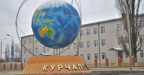 Курчалой. Чечня. Фото: Пресс-служба Радио Свобода (RFE/RL) https://www.kavkazr.com/a/kadyrovskaya-deportacia/29032310.html Курчалой. Чечня. Фото: Пресс-служба Радио Свобода (RFE/RL) https://www.kavkazr.com/a/kadyrovskaya-deportacia/29032310.html