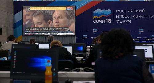 Российский инвестиционный форум в Сочи. Фото предоставлено пресс-службой Минкавказа. Российский инвестиционный форум в Сочи. Фото предоставлено пресс-службой Минкавказа.