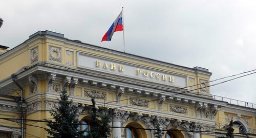Здание Банка России. Фото Нины Тумановой для "Кавказского узла" Здание Банка России. Фото Нины Тумановой для "Кавказского узла"