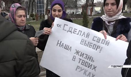 Видеокадр сюжета ЧГТРК "Грозный" о предвыборном автопробеге. https://www.youtube.com/watch?v=fcJfgs6NLno Видеокадр сюжета ЧГТРК "Грозный" о предвыборном автопробеге. https://www.youtube.com/watch?v=fcJfgs6NLno