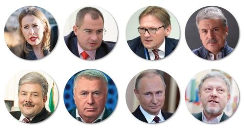 К участию в выборах президента России были допущены восемь кандидатов. Коллаж "Кавказского узла". К участию в выборах президента России были допущены восемь кандидатов. Коллаж "Кавказского узла".