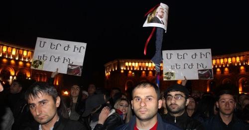 Участники протестной кампании на митинге в Ереване, 20 апреля 2018 год. Фото: Тигран Петросян для "Кавказского узла" Участники протестной кампании на митинге в Ереване, 20 апреля 2018 год. Фото: Тигран Петросян для "Кавказского узла"