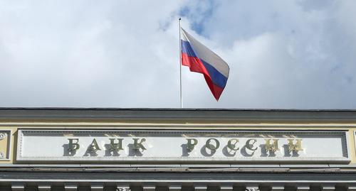 Флаг России на здании Центробанка. Фото Нины Тумановой для "Кавказского узла" Флаг России на здании Центробанка. Фото Нины Тумановой для "Кавказского узла"