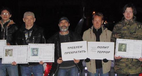 Акция памяти жертв политрепрессий в Астрахани. 30 октября 2017 года. Фото корреспондента "Кавказского узла" Акция памяти жертв политрепрессий в Астрахани. 30 октября 2017 года. Фото корреспондента "Кавказского узла"