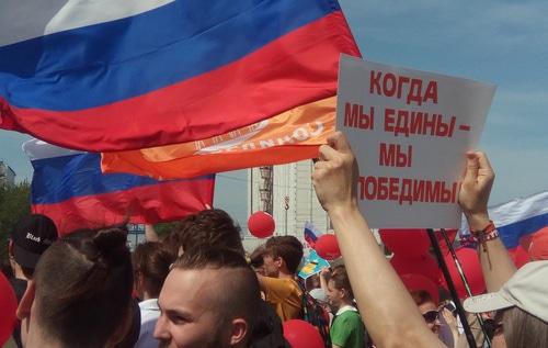 Митинг "Он нам не царь" в Ростове-на-Дону. Фото Константина Волгина для "Кавказского узла". Митинг "Он нам не царь" в Ростове-на-Дону. Фото Константина Волгина для "Кавказского узла".