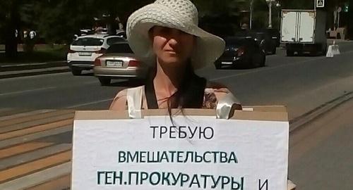 Одиночный пикет в Волгограде 24 мая 2018 Фото Татьяны Филимоново йдля "Кавказского узла" Одиночный пикет в Волгограде 24 мая 2018 Фото Татьяны Филимоново йдля "Кавказского узла"