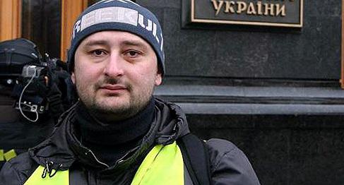 Аркадий Бабченко жил на Украине с 2017 года. Фото с личной страницы в Facebook. https://www.facebook.com/babchenkoa Аркадий Бабченко жил на Украине с 2017 года. Фото с личной страницы в Facebook. https://www.facebook.com/babchenkoa