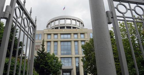 Московский городской суд. Фото: Sputnik/Кирилл Каллиников Московский городской суд. Фото: Sputnik/Кирилл Каллиников