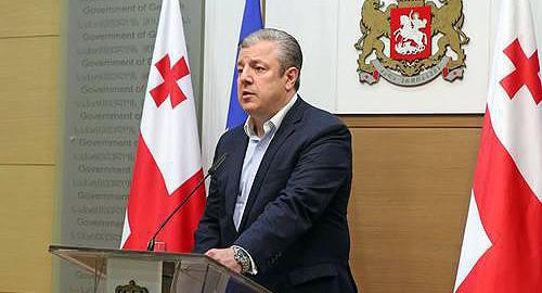 Георгий Квирикашвили выступает перед журналистами вечером 31 мая 2018 года. Фото: пресс-служба премьер-министра Грузии https://www.facebook.com/KvirikashviliOfficial Георгий Квирикашвили выступает перед журналистами вечером 31 мая 2018 года. Фото: пресс-служба премьер-министра Грузии https://www.facebook.com/KvirikashviliOfficial