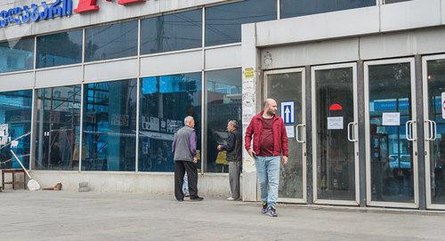 Станция метро в Тбилиси. Фото Спутник / Леван Avlabreli
https://sputnik-georgia.com/society/20180606/240765331/konsensusi-migweulia-metromushaobas-1400-zeganaaxlebs.html Станция метро в Тбилиси. Фото Спутник / Леван Avlabreli
https://sputnik-georgia.com/society/20180606/240765331/konsensusi-migweulia-metromushaobas-1400-zeganaaxlebs.html